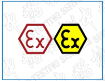 ATEX认证中的欧盟符合性声明的内容